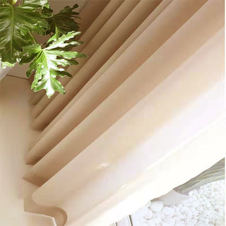 Douce Brise Mocha Chiffon Rideau Voile Transparent 2