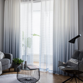 Le Parfait Mélange Ombré Gris Texturé Rideau Voile Transparent 2