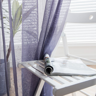 Le Parfait Mélange Ombré Violet Rideau Voile Texturé et Transparent 5