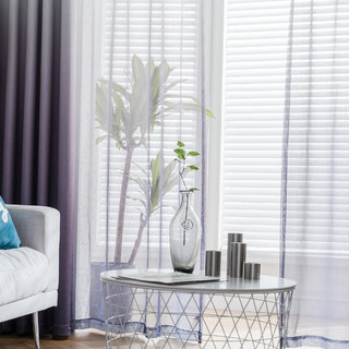 Le Parfait Mélange Ombré Violet Rideau Voile Texturé et Transparent 2
