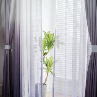 Le Parfait Mélange Ombré Violet Rideau Voile Texturé et Transparent 3