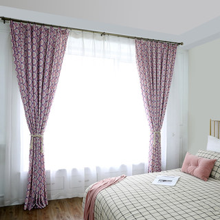 Bonjour Sunshine Moderne Art Déco Rose Rideau Floral 3