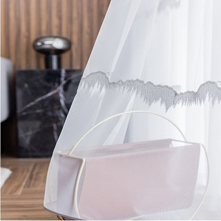 Hill Top Brodé Motif Horizontal Rideau Voile Transparent 8