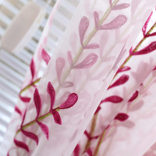 Spring Lupins Rose Imprimé Voile Transparent rideaux 5