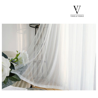 Un autre fin mesh blanc Shimmery rayé Rideau voilé 4