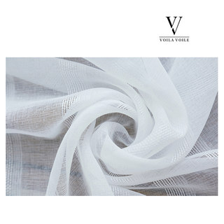 Un autre fin mesh blanc Shimmery rayé Rideau voilé 6