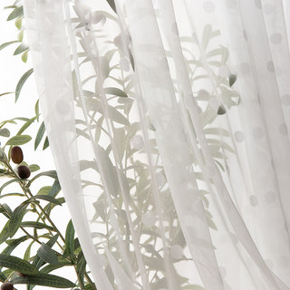 Rideau Voile Jacquard à Pois Blanc Classique 3