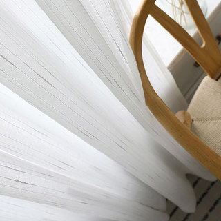Les Nouveaux Rideaux Voile Blanc Neutre avec une Texture Rayée Exquise 2