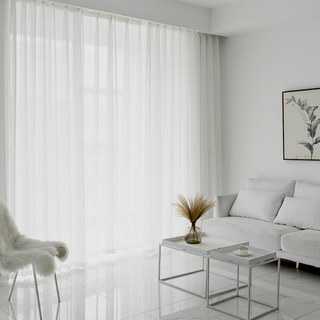 Clarté Ivoire Blanc Rayé Rideaux Voile Transparent 3