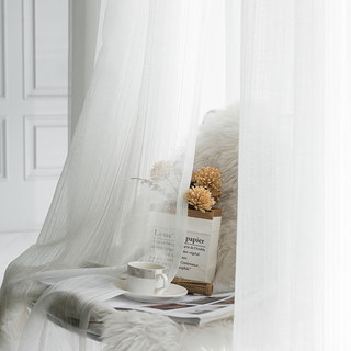 Clarté Ivoire Blanc Rayé Rideaux Voile Transparent 2