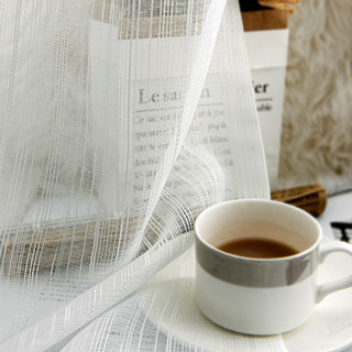 Clarté Ivoire Blanc Rayé Rideaux Voile Transparent 4