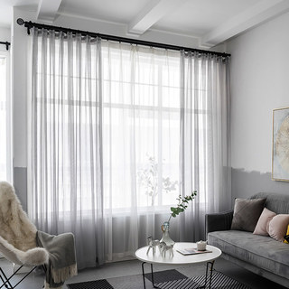 Luxe Gris Clair Rideau Voile Transparent 3
