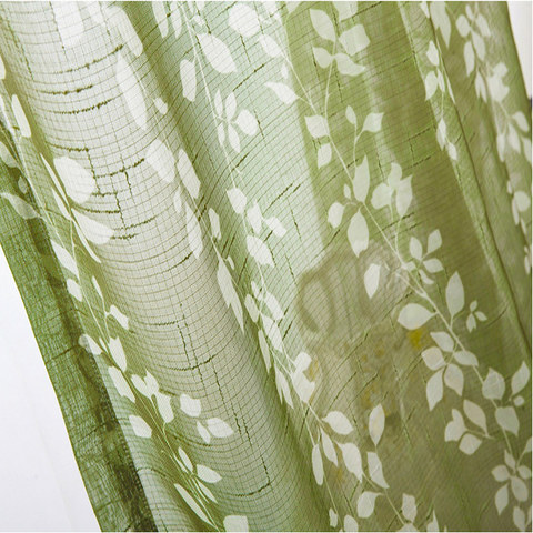 Pascal Olive Green Vine Print Semi Sheer Voile Curtain
Pascal Olive Vert Vigne Imprimé Rideau Voile Semi-Transparent 1