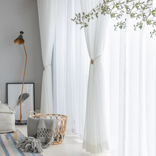 Douce Brise Blanc Éclatant Rideau Voile Chiffon Transparent 2