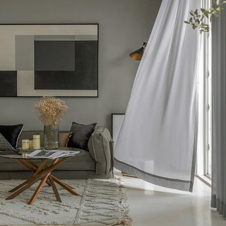 Douce Brise Gris Chiffon Voile Transparent Rideau 1