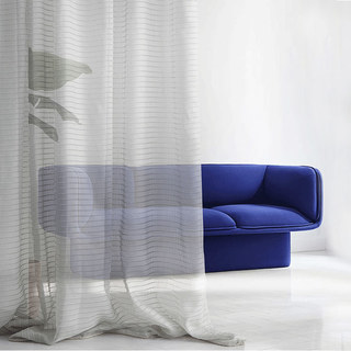 Tide Luxe Rayures Horizontales Gris Clair Rideau Voile