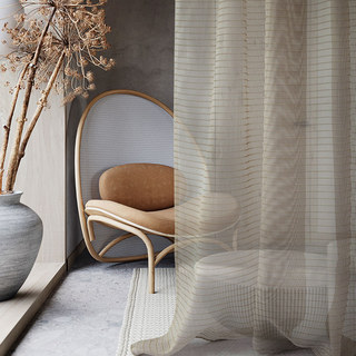 Tide Luxury Horizontal Rayé Pastel Voilage Rideau Café