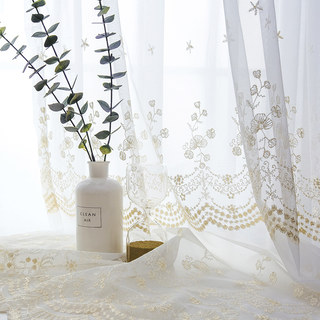Royally Gold Intricate Detailed Embroidered Sheer Voile Curtain
Royally Gold Rideau Voile Brodé Délicatement et en Détail 6