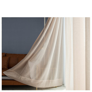 Soft Glow Light Brown Sheer Voile Rideau 4
