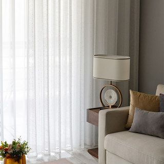 Argenté à paillettes scintillant rayé blanc rideau voilage transparent 6