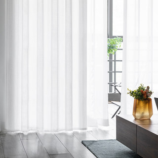 Rideau Voile Blanc Semi-Transparent Texturé Effet Écailles de Sirène 3