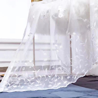 Gracieuse Rideau en Voile Blanc Brodé de Perles de Verre Papillon 2
