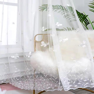 Gracieuse Rideau en Voile Blanc Brodé de Perles de Verre Papillon 1