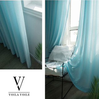 Silk Road Baby Blue Textured Chiffon Voile Curtain
Silk Road Bleu Bébé Chiffon Voile Texturé Rideau 3