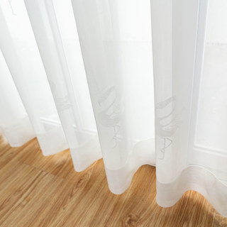 Élégants Flamants Ivoire Jacquard Voilage Rideau 4