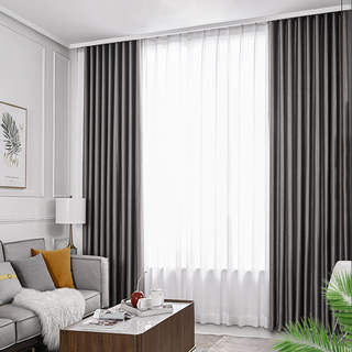 Metallic Silky Rippled Wave Charcoal Grey Blackout Curtain
Metallic Silky Ondulé Gris Anthracite Rideau Occultant 6