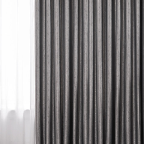 Metallic Silky Rippled Wave Charcoal Grey Blackout Curtain
Metallic Silky Ondulé Gris Anthracite Rideau Occultant 1