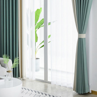 Deux tonalités Rideaux noirs et beiges 4