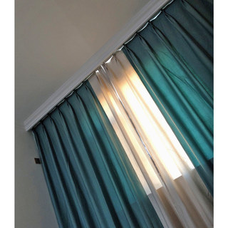 Deux tonalités Rideaux noirs et beiges 6