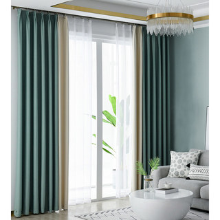 Deux tonalités Rideaux noirs et beiges 1