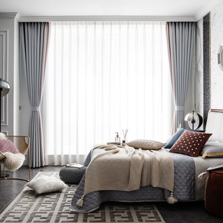 Rideau occultant bicolore à texture côtelée gris clair et rose poudré 10