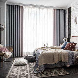 Rideau occultant bicolore à texture côtelée gris clair et rose poudré 11