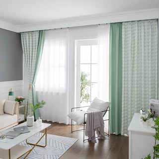Ambiance chaleureuse Rideau léger à motifs de feuilles vert menthe style Mid-Century Modern 5
