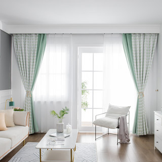 Ambiance chaleureuse Rideau léger à motifs de feuilles vert menthe style Mid-Century Modern 4
