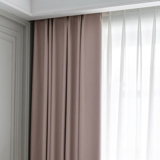 Herringbone Blush Pink Rideau 100% Blackout