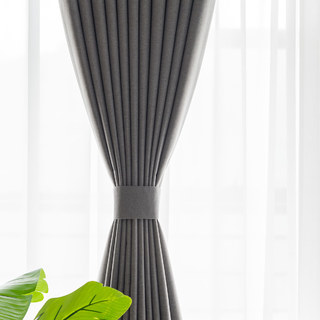 Herringbone Gris Rideau 100% Occultant 6