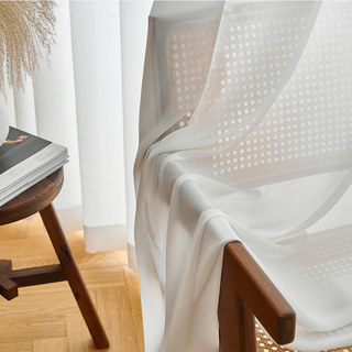 Rayures fines Blanc Voile froissé Rideau transparent 4