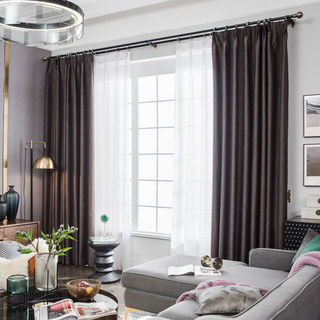 Rideaux occultants à motifs ondulés super épais marron café et noir 3