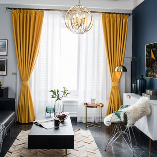 Rideaux occultants super épais à vagues ondulées jaune citron 10