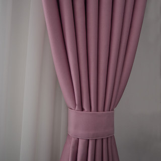 Rideau occultant super épais rose blush 18