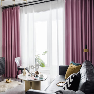 Rideau occultant super épais rose blush 5