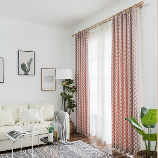 Lignes Perlées Rose Pâle Violet Pois et Rayures Rideau en Chenille 3