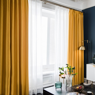 Rideaux occultants super épais à vagues ondulées jaune citron 6