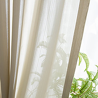Sundance Texturé Rayé Beige Clair Mocha Voilage Semi-Transparent 3