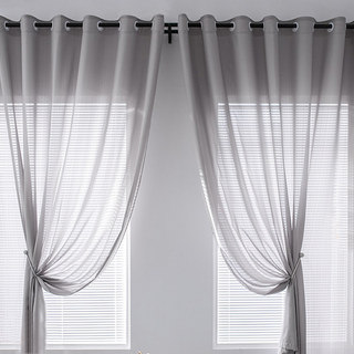 Sundance Texturé Rayé Gris Anthracite Clair Rideau Voile Léger 5