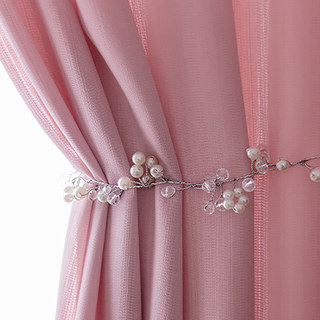 Sundance Texturé Rayé Rose Rideau Semi-Transparent 2